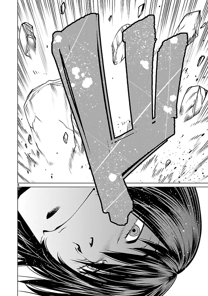 Killing Bites Chapter 41 image 08_optimized